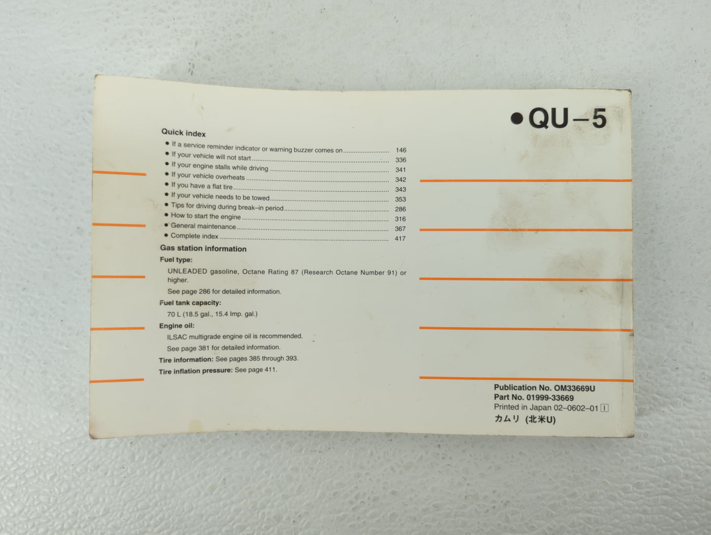 2007 Toyota Camry Owners Manual Book Guide OEM Used Auto Parts - Oemusedautoparts1.com