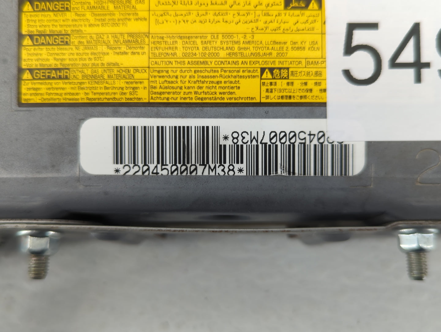 2007-2011 Toyota Camry Air Bag Driver Left Knee OEM P/N:220450007M38 Fits Fits 2007 2008 2009 2010 2011 OEM Used Auto Parts 