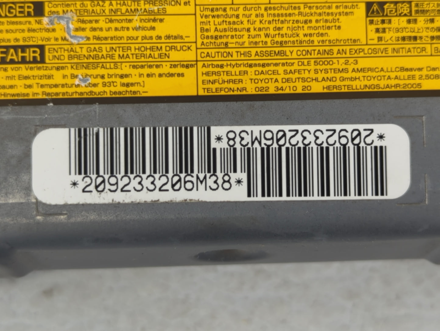 2007 Toyota Camry Hood Hatch Lift Supports Struts Shocks Right Left Pair - Oemusedautoparts1.com