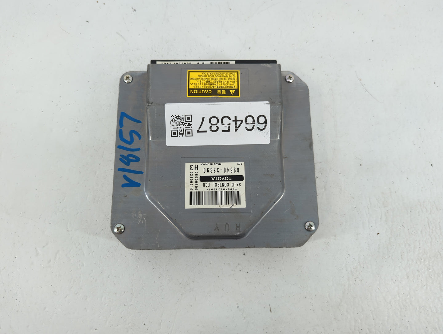 2007 Toyota Camry PCM Engine Control Computer ECU ECM PCU OEM P/N:89540-33390 Fits OEM Used Auto Parts - Oemusedautoparts1.c