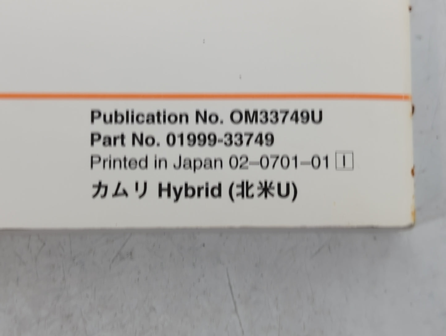2007 Toyota Camry Owners Manual Book Guide P/N:01999-33749 OEM Used Auto Parts - Oemusedautoparts1.com