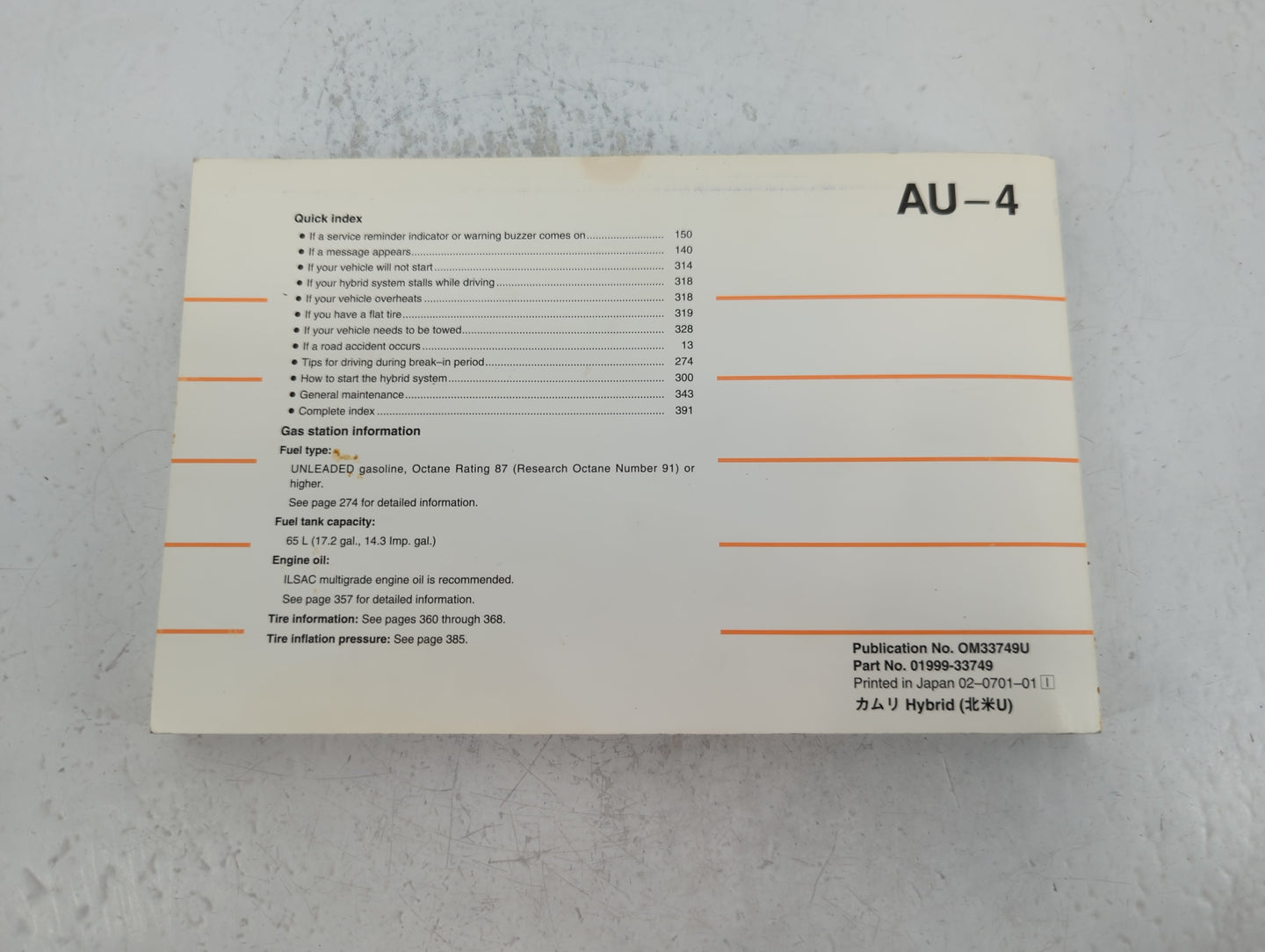 2007 Toyota Camry Owners Manual Book Guide P/N:01999-33749 OEM Used Auto Parts - Oemusedautoparts1.com