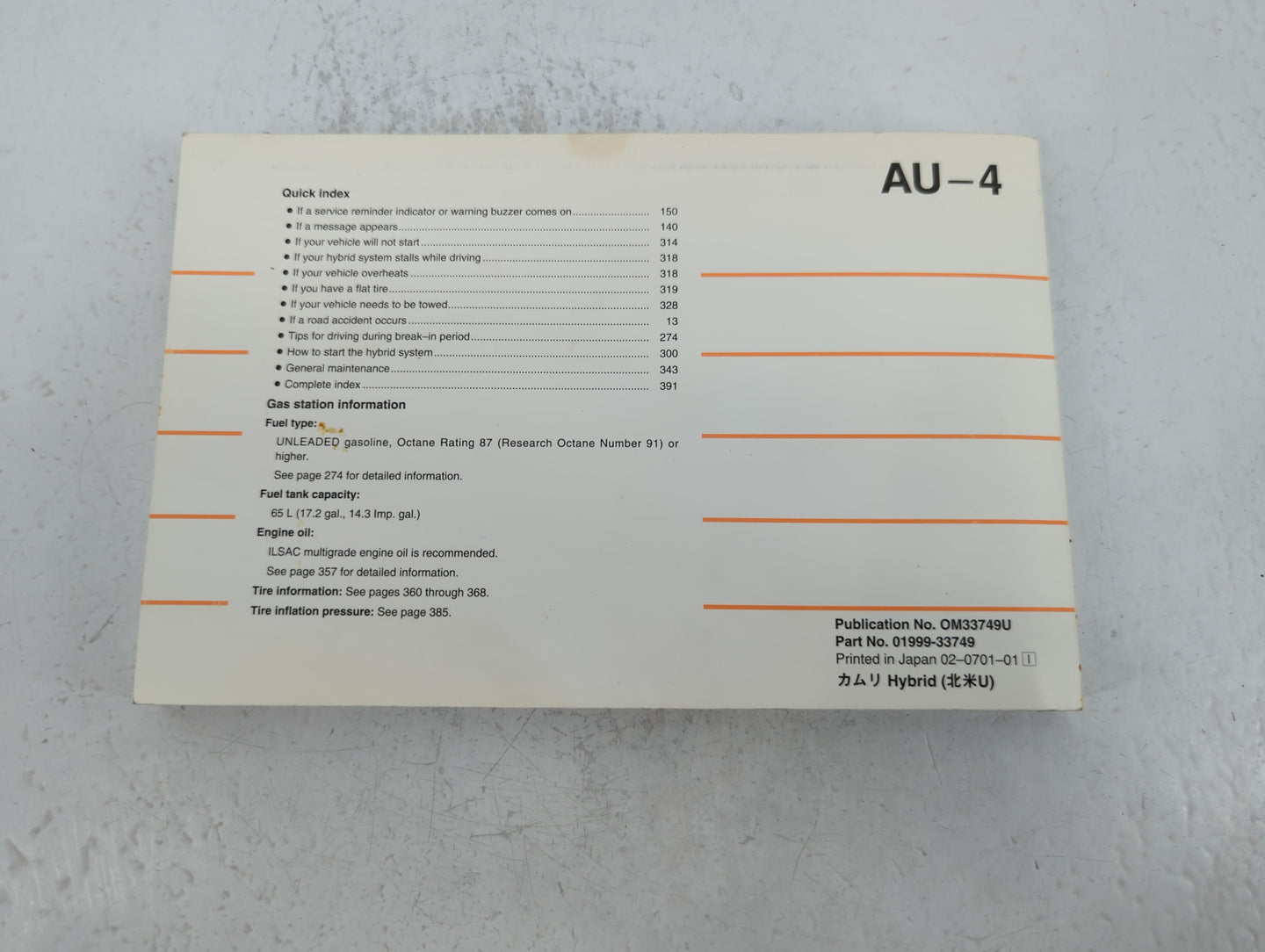 2007 Toyota Camry Owners Manual Book Guide P/N:01999-33749 OEM Used Auto Parts - Oemusedautoparts1.com