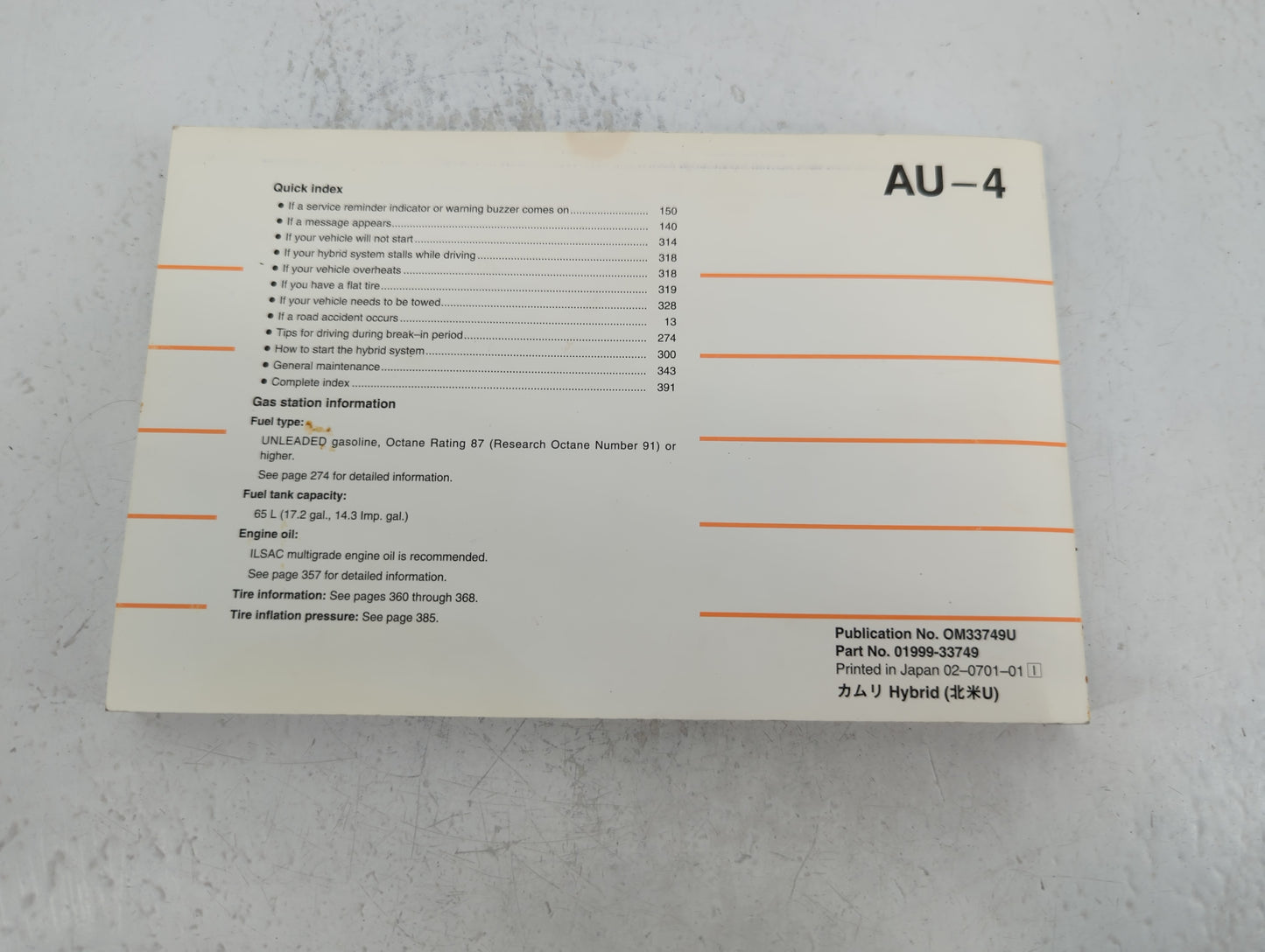 2007 Toyota Camry Owners Manual Book Guide P/N:01999-33749 OEM Used Auto Parts - Oemusedautoparts1.com