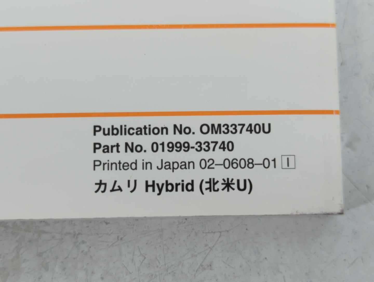 2007 Toyota Camry Owners Manual Book Guide P/N:01999-33740 OEM Used Auto Parts - Oemusedautoparts1.com
