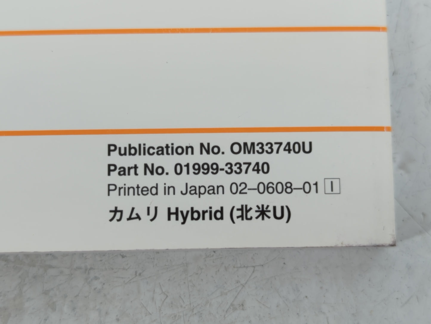2007 Toyota Camry Owners Manual Book Guide P/N:01999-33740 OEM Used Auto Parts - Oemusedautoparts1.com