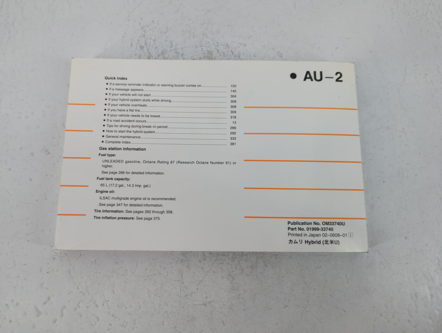 2007 Toyota Camry Owners Manual Book Guide P/N:01999-33740 OEM Used Auto Parts - Oemusedautoparts1.com
