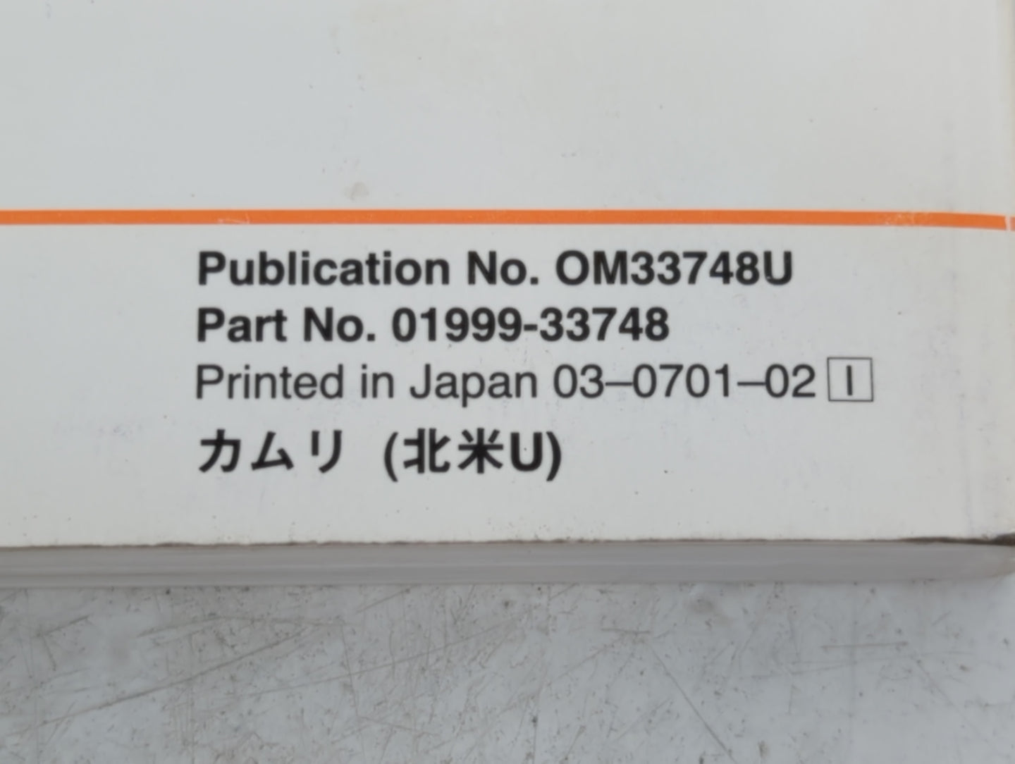 2007 Toyota Camry Owners Manual Book Guide P/N:01999-33748 OEM Used Auto Parts - Oemusedautoparts1.com