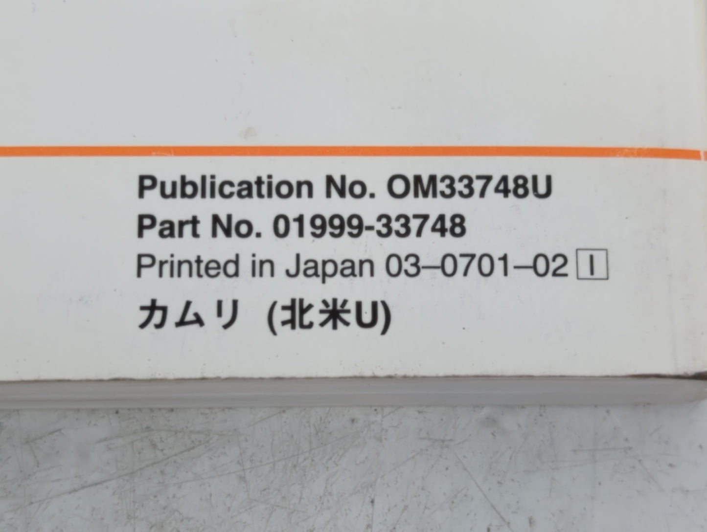 2007 Toyota Camry Owners Manual Book Guide P/N:01999-33748 OEM Used Auto Parts - Oemusedautoparts1.com