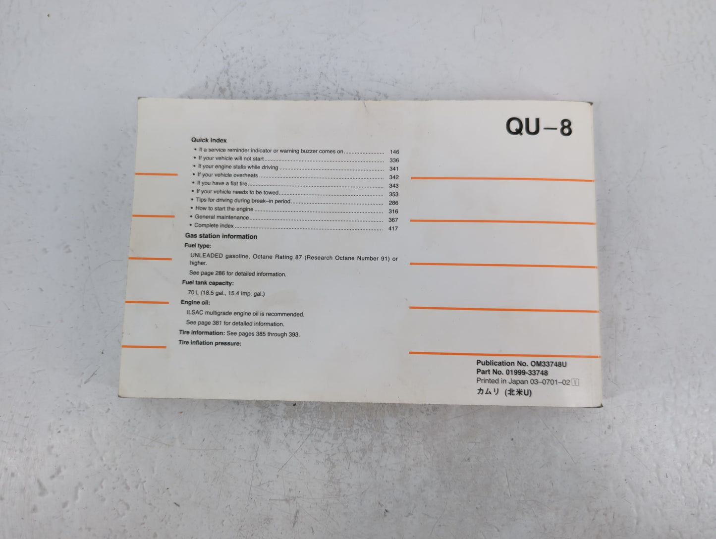 2007 Toyota Camry Owners Manual Book Guide P/N:01999-33748 OEM Used Auto Parts - Oemusedautoparts1.com