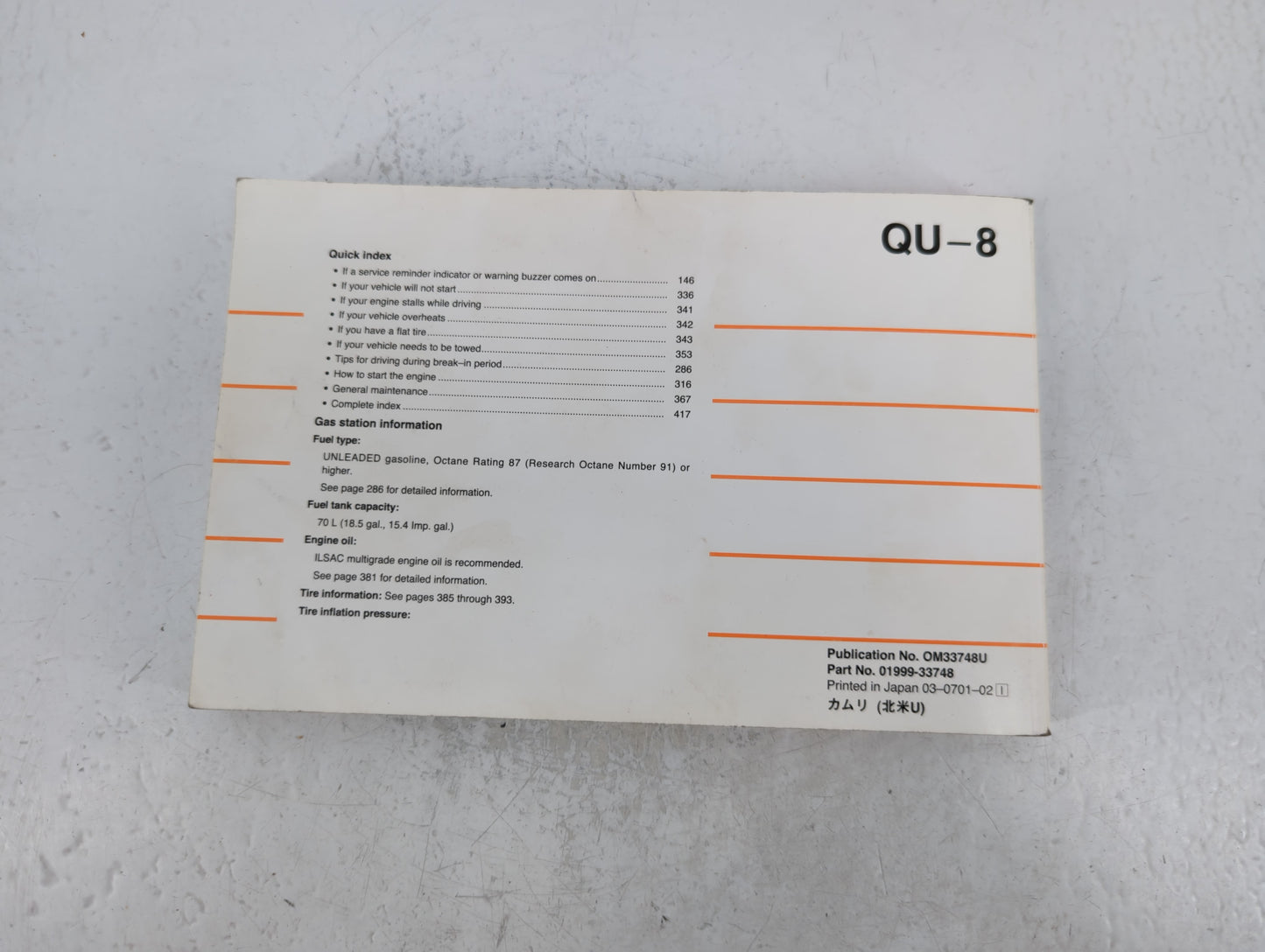 2007 Toyota Camry Owners Manual Book Guide P/N:01999-33748 OEM Used Auto Parts - Oemusedautoparts1.com