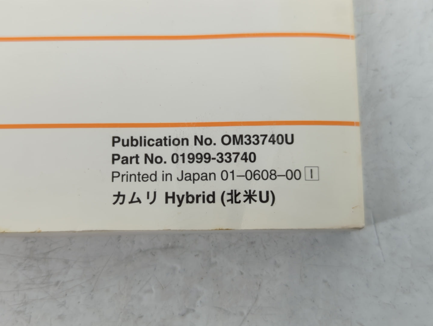2007 Toyota Camry Owners Manual Book Guide P/N:OM33740U 01999-33740 OEM Used Auto Parts - Oemusedautoparts1.com