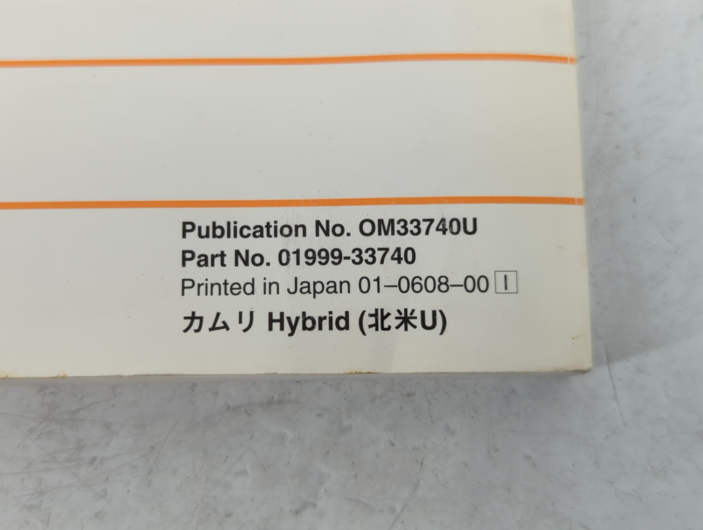 2007 Toyota Camry Owners Manual Book Guide P/N:OM33740U 01999-33740 OEM Used Auto Parts - Oemusedautoparts1.com