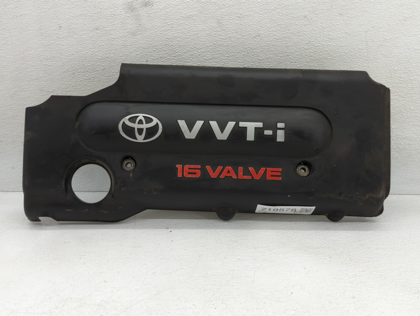 2007 Toyota Camry Engine Cover - Oemusedautoparts1.com
