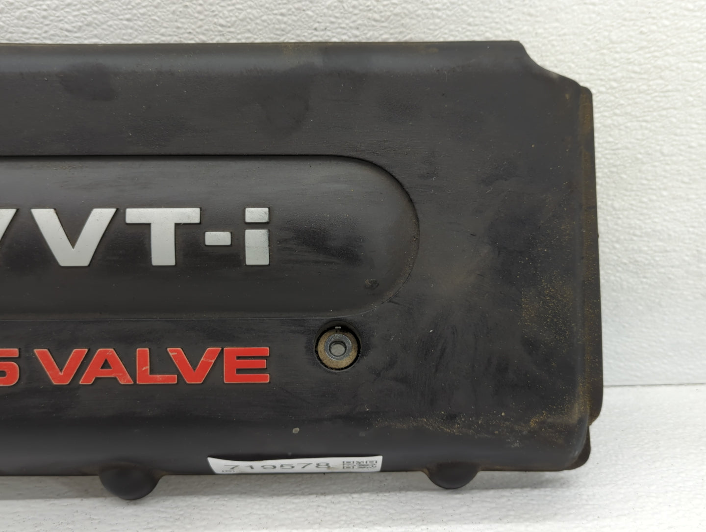 2007 Toyota Camry Engine Cover - Oemusedautoparts1.com