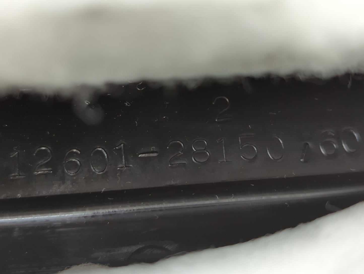 2007 Toyota Camry Engine Cover - Oemusedautoparts1.com