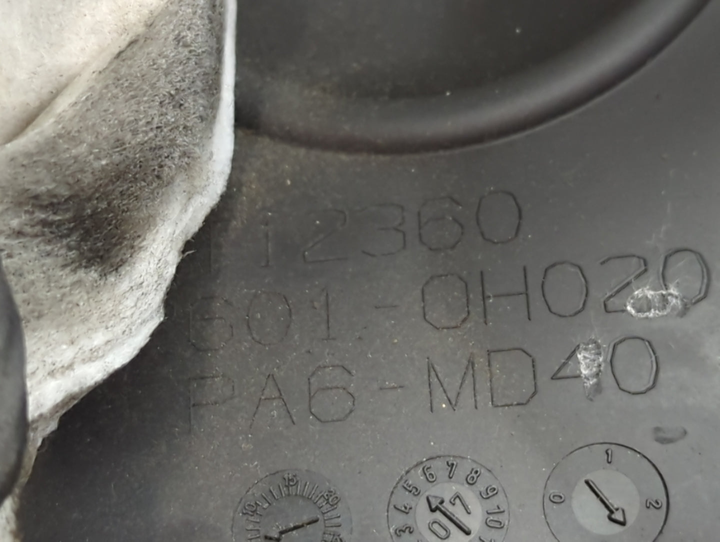 2007 Toyota Camry Engine Cover - Oemusedautoparts1.com