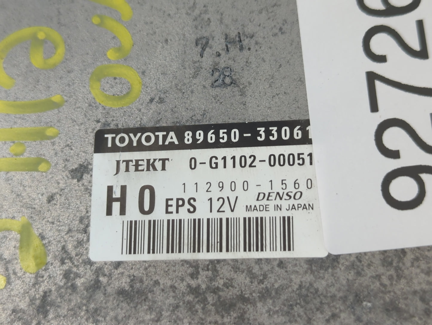 2007 Toyota Camry PCM Engine Control Computer ECU ECM PCU OEM P/N:89650-33061 Fits OEM Used Auto Parts - Oemusedautoparts1.c