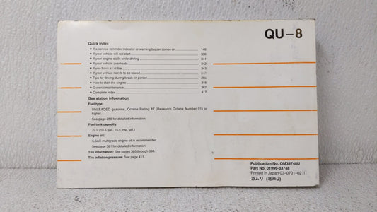 2007 Toyota Camry Owners Manual Book Guide OEM Used Auto Parts