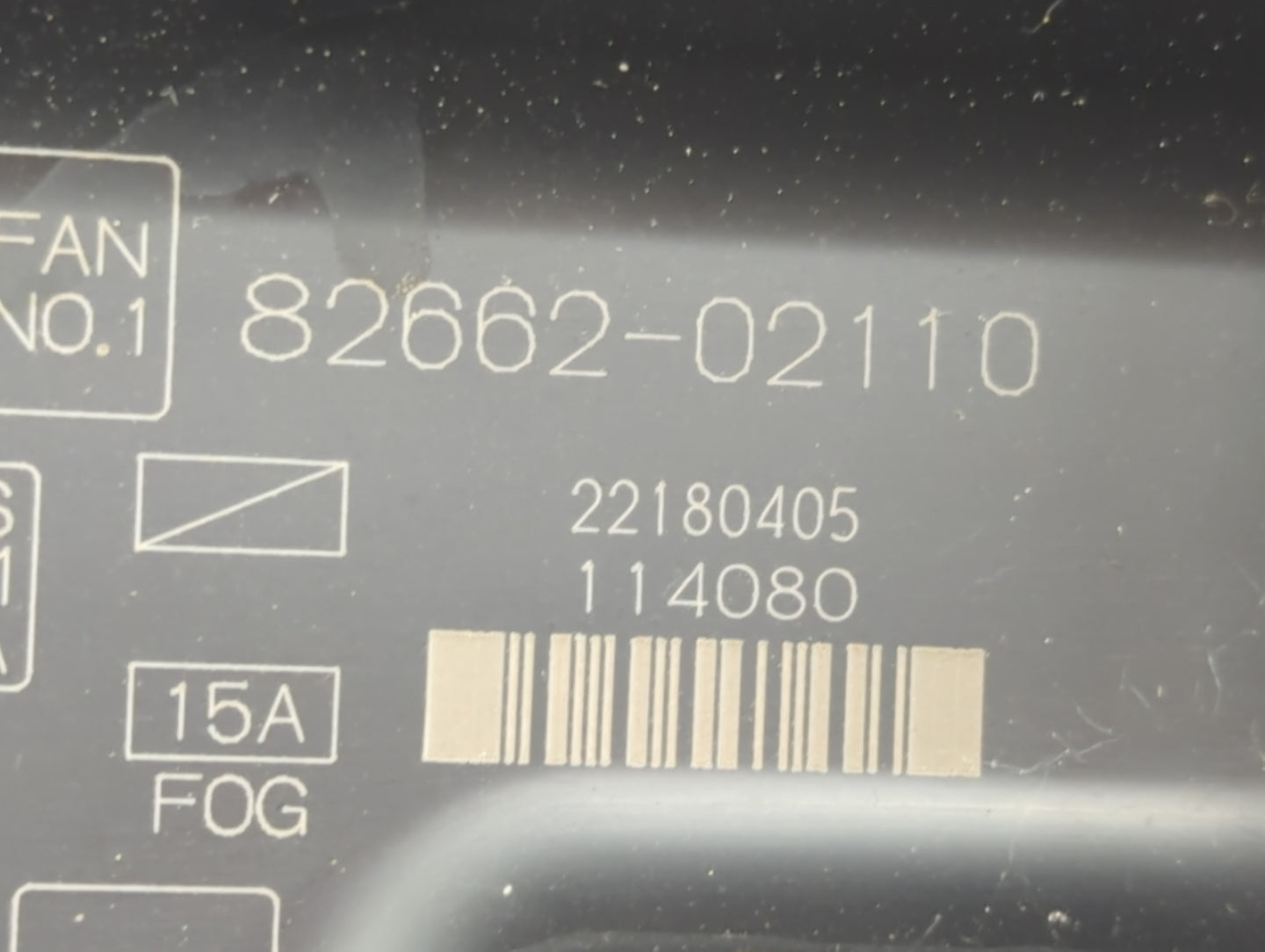 2004-2008 Toyota Corolla Fusebox Fuse Box Panel Relay Module P/N:82662-02110 Fits Fits 2004 2005 2006 2007 2008 OEM Used Aut