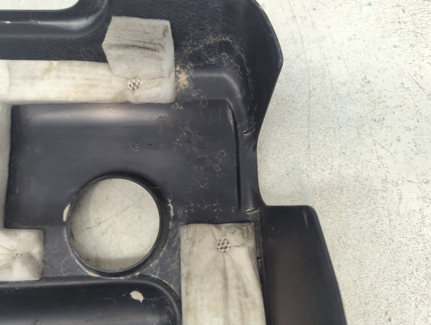 2007 Toyota Corolla Engine Cover - Oemusedautoparts1.com