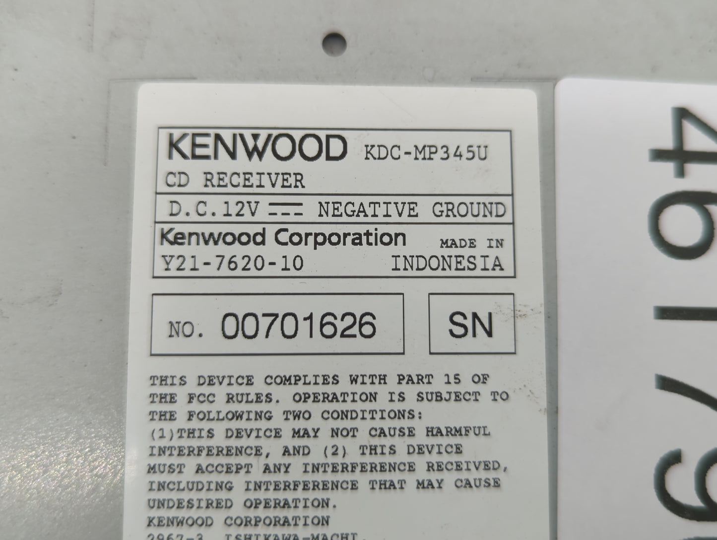 2007 Toyota Highlander Radio AM FM Cd Player Receiver Replacement P/N:00701626 Fits OEM Used Auto Parts - Oemusedautoparts1.