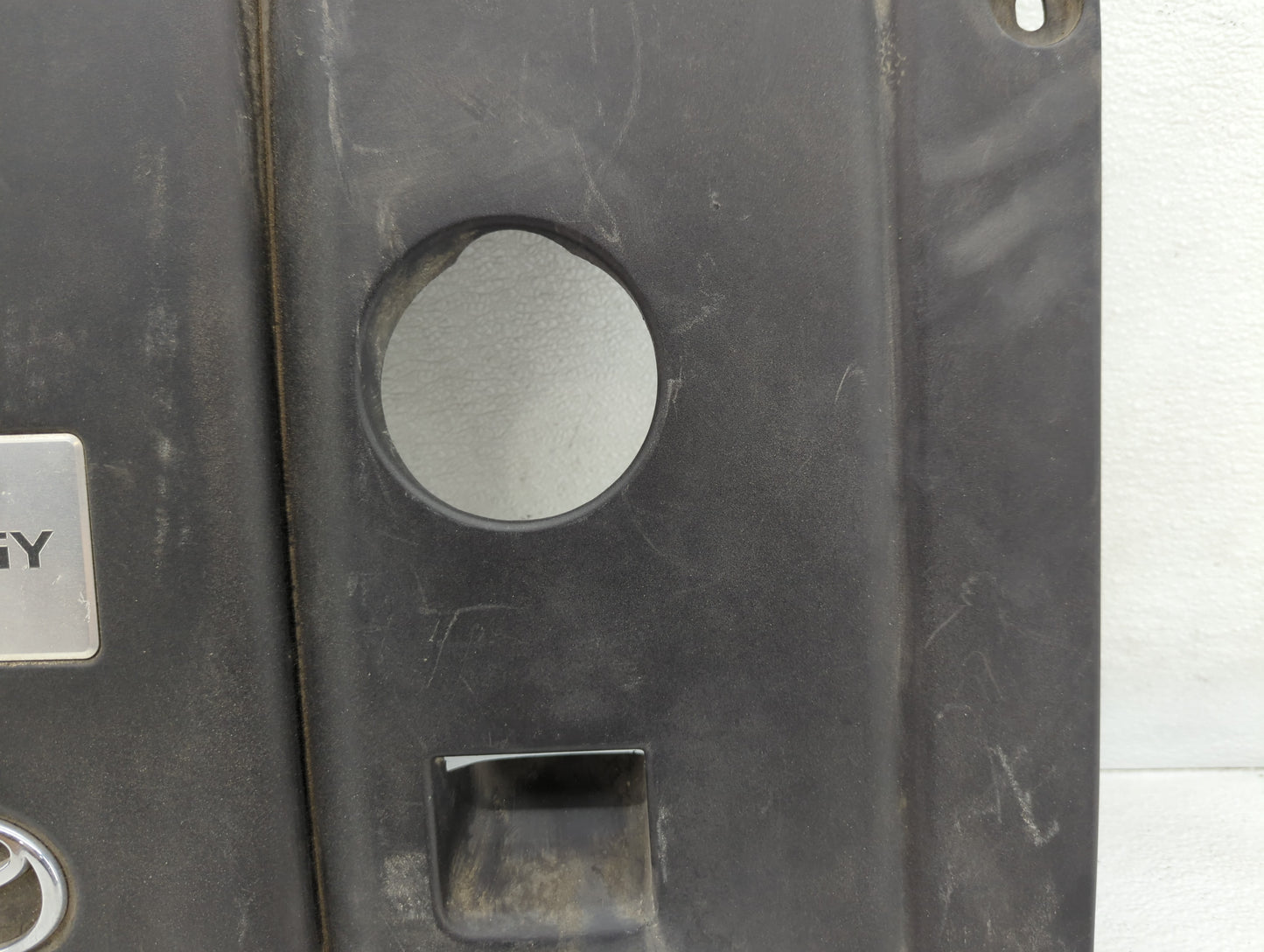 2007 Toyota Highlander Engine Cover - Oemusedautoparts1.com
