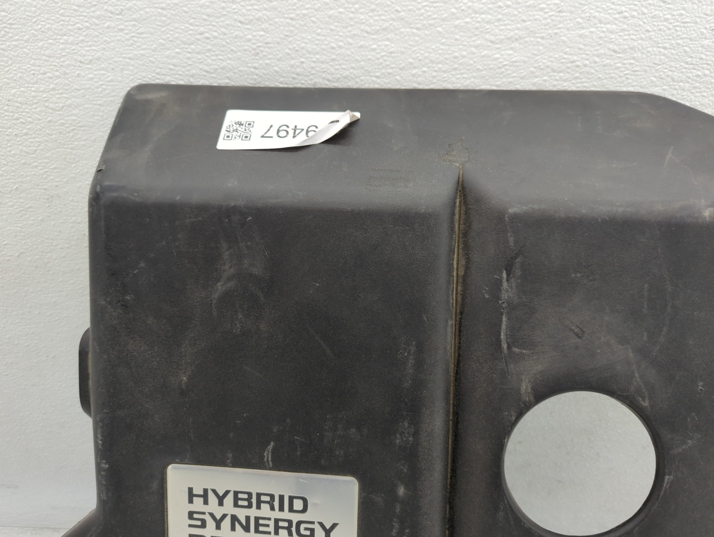 2007 Toyota Highlander Engine Cover - Oemusedautoparts1.com