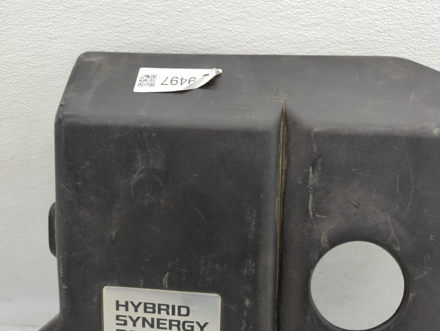 2007 Toyota Highlander Engine Cover - Oemusedautoparts1.com