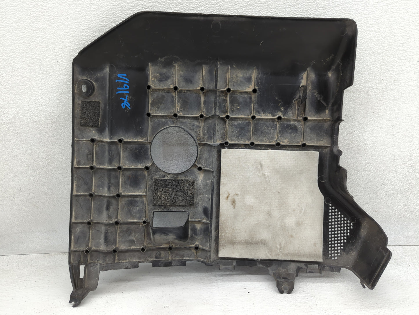 2007 Toyota Highlander Engine Cover - Oemusedautoparts1.com