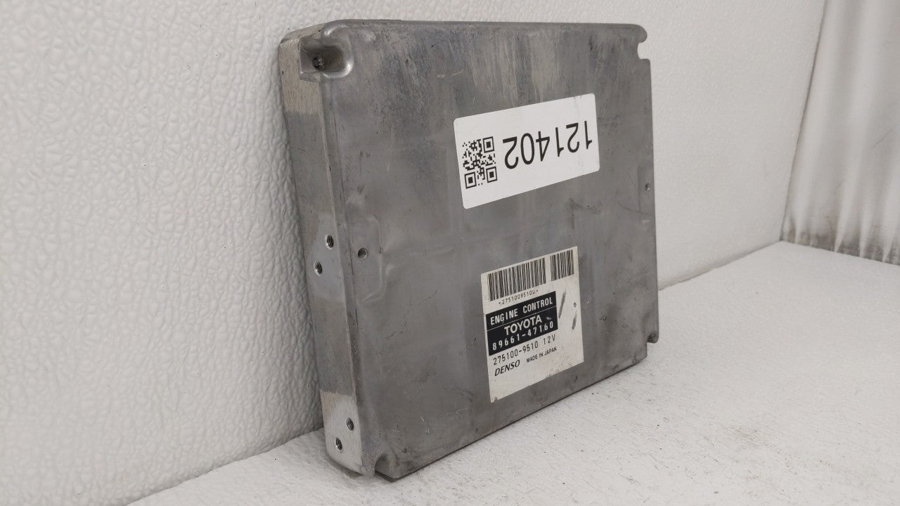 2006-2008 Toyota Prius PCM Engine Control Computer ECU ECM PCU OEM P/N:89981-47211 89661-47161 Fits Fits 2006 2007 2008 OEM 