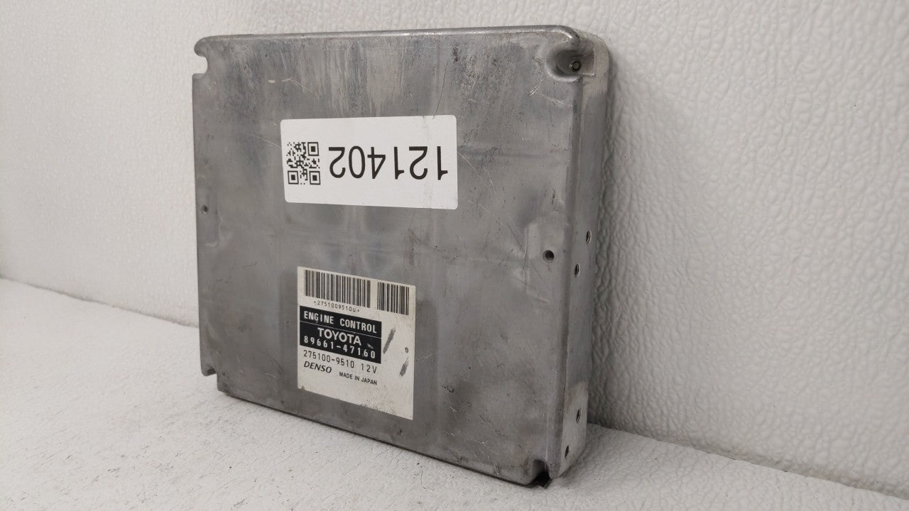2006-2008 Toyota Prius PCM Engine Control Computer ECU ECM PCU OEM P/N:89981-47211 89661-47161 Fits Fits 2006 2007 2008 OEM 