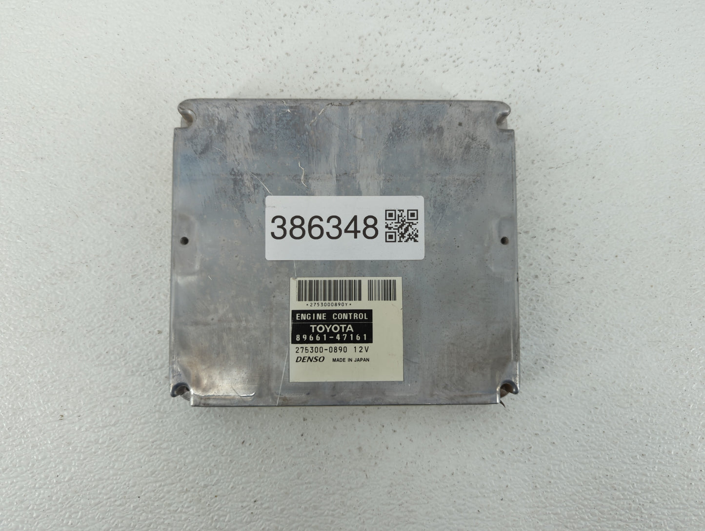 2006-2008 Toyota Prius PCM Engine Control Computer ECU ECM PCU OEM P/N:89981-47211 89661-47161 Fits Fits 2006 2007 2008 OEM 