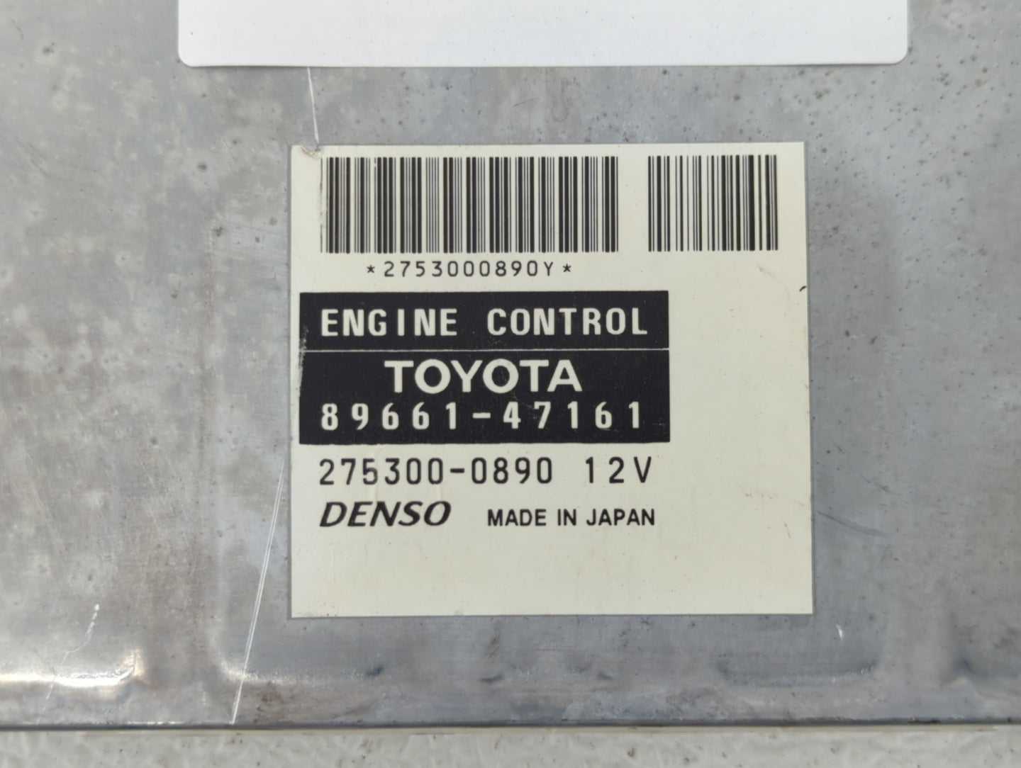 2006-2008 Toyota Prius PCM Engine Control Computer ECU ECM PCU OEM P/N:89981-47211 89661-47161 Fits Fits 2006 2007 2008 OEM 