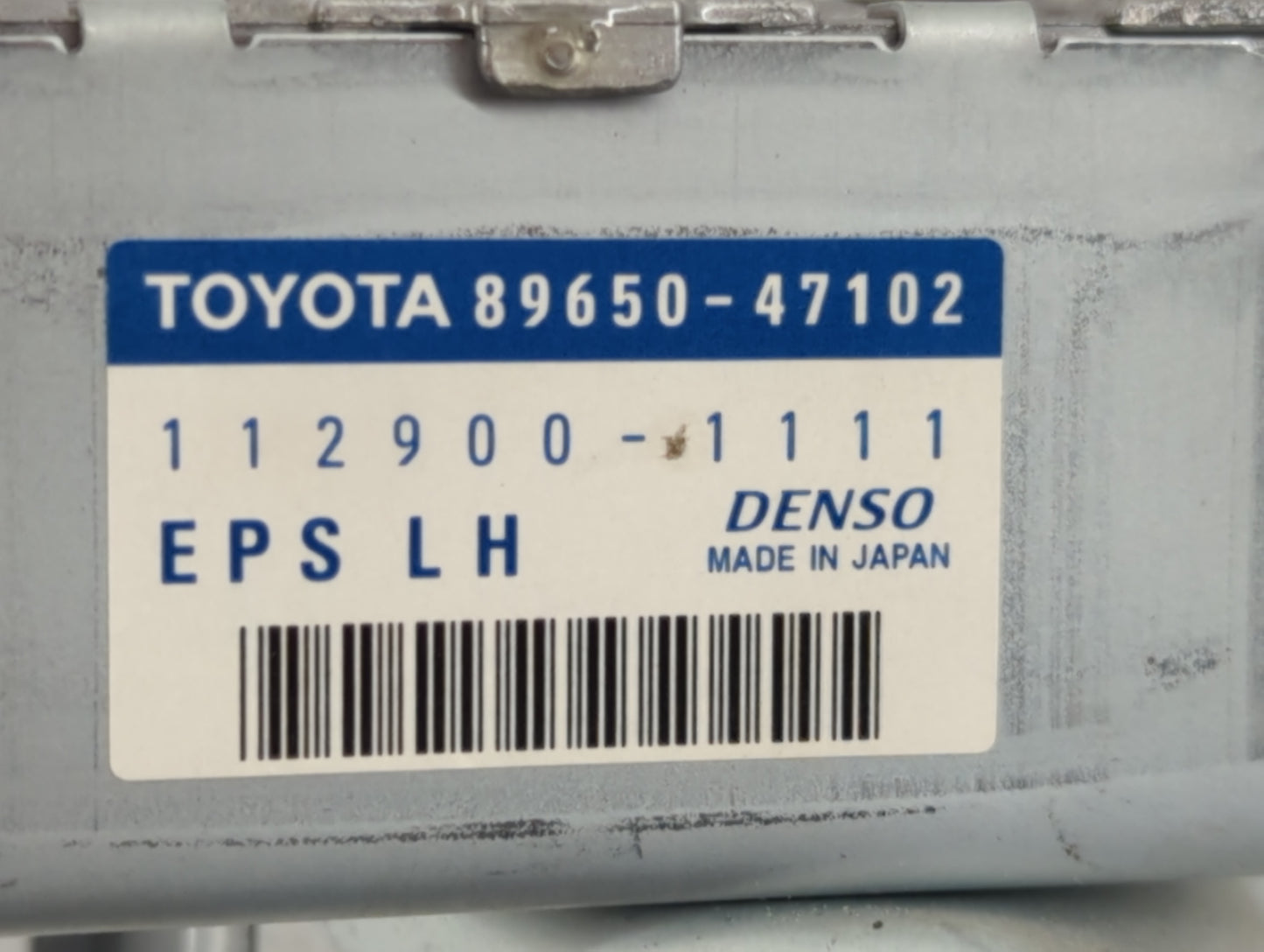 2006-2009 Toyota Prius Body Control Module Bcm Inner Cabin Fuse Box - Oemusedautoparts1.com