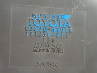 2005-2009 Toyota Prius Body Control Module Bcm Inner Cabin Fuse Box - Oemusedautoparts1.com