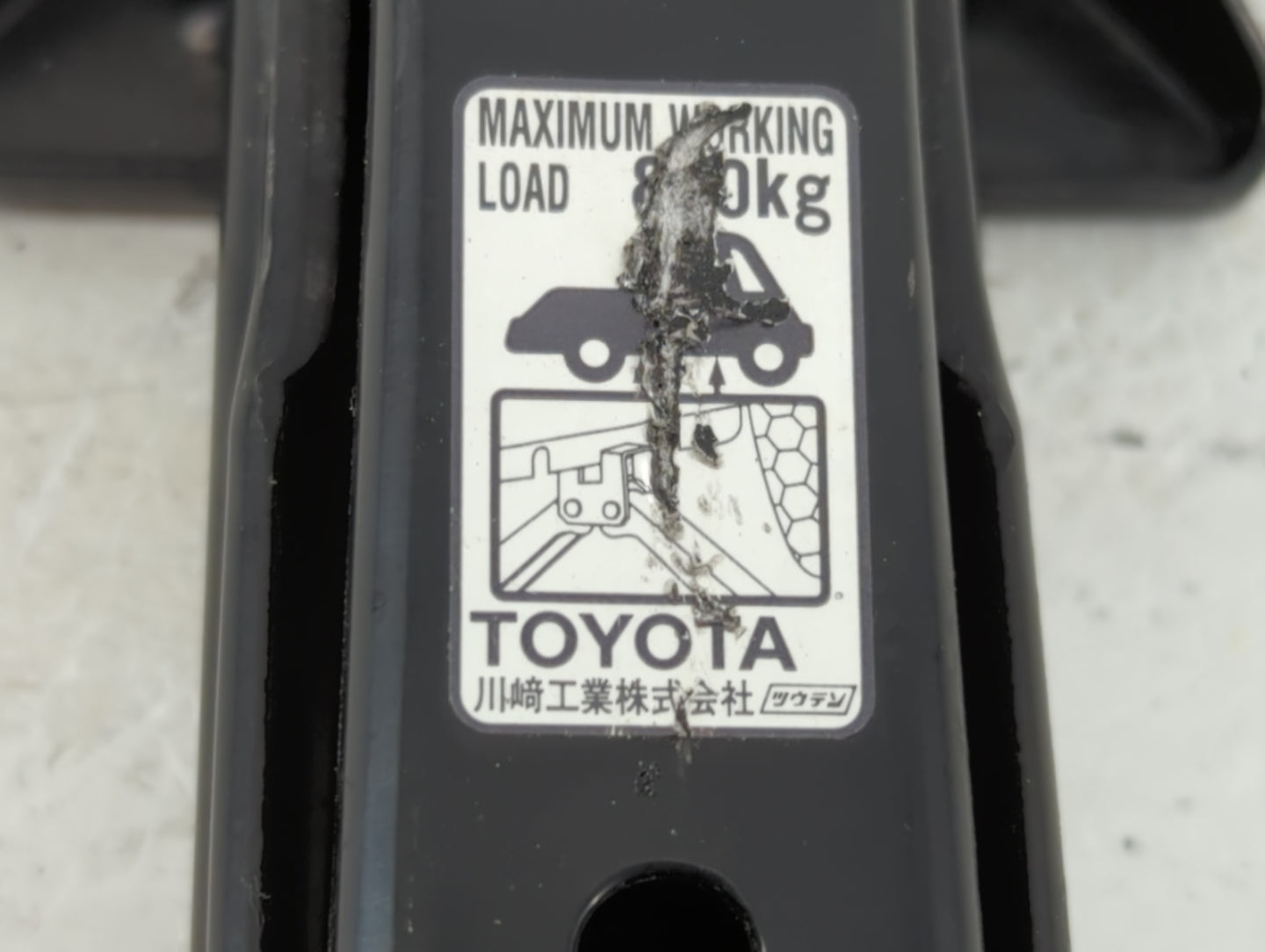2007 Toyota Prius Spare Scissor Car Jack 833891 - Oemusedautoparts1.com