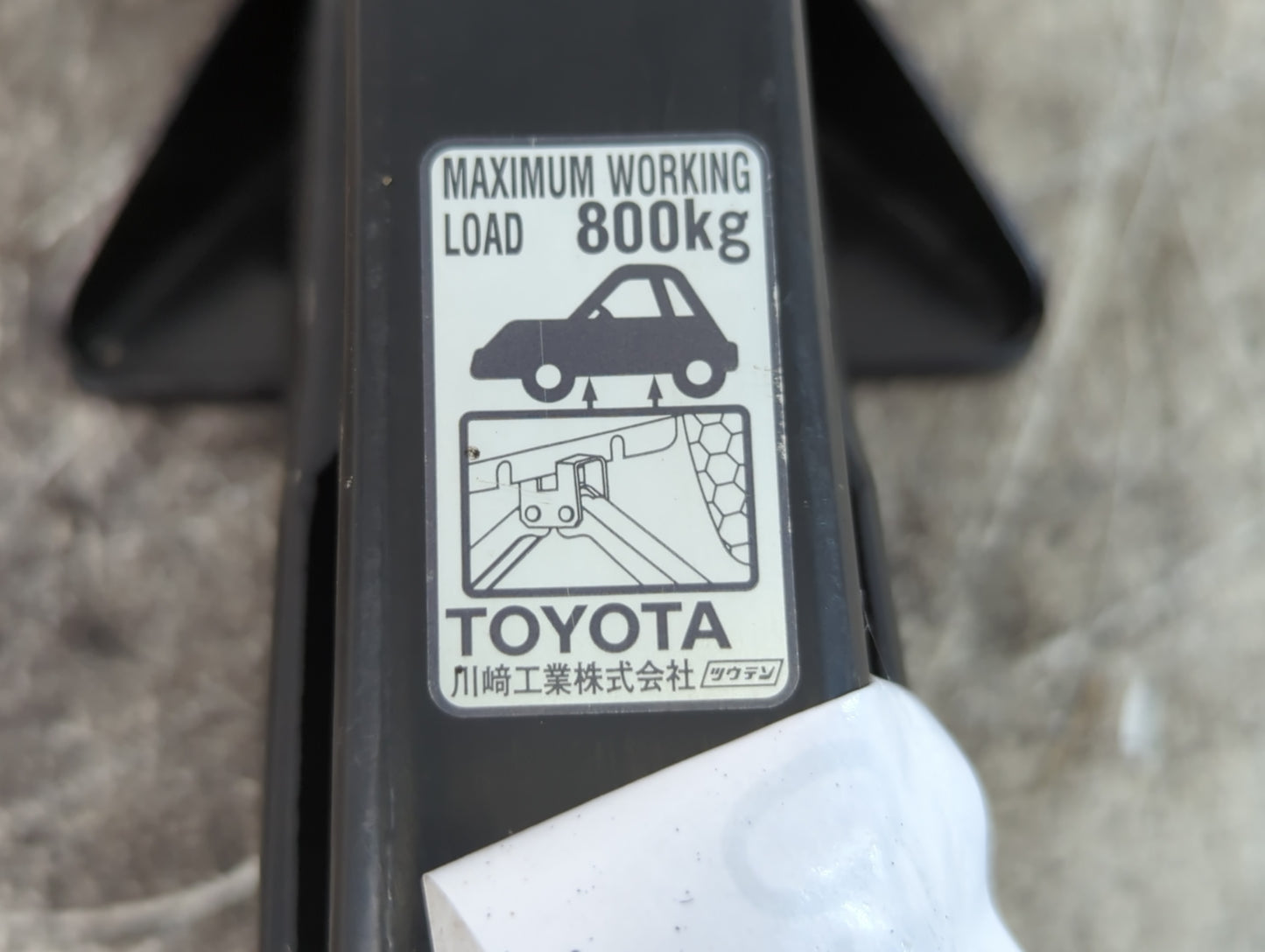 2007 Toyota Prius Spare Scissor Car Jack 843340 - Oemusedautoparts1.com