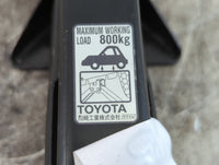 2007 Toyota Prius Spare Scissor Car Jack 843340 - Oemusedautoparts1.com