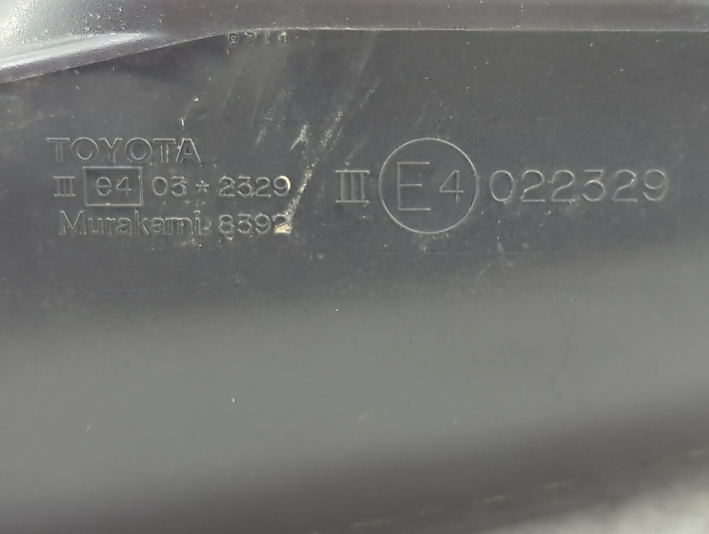 2006-2008 Toyota Rav4 Passenger Side View Mirror - Right Door Mirror OEM Used - Oemusedautoparts1.com
