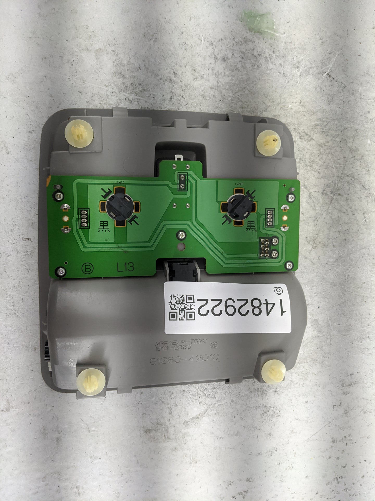 2006-2008 Toyota Rav4 Overhead Roof Console Gray - Oemusedautoparts1.com