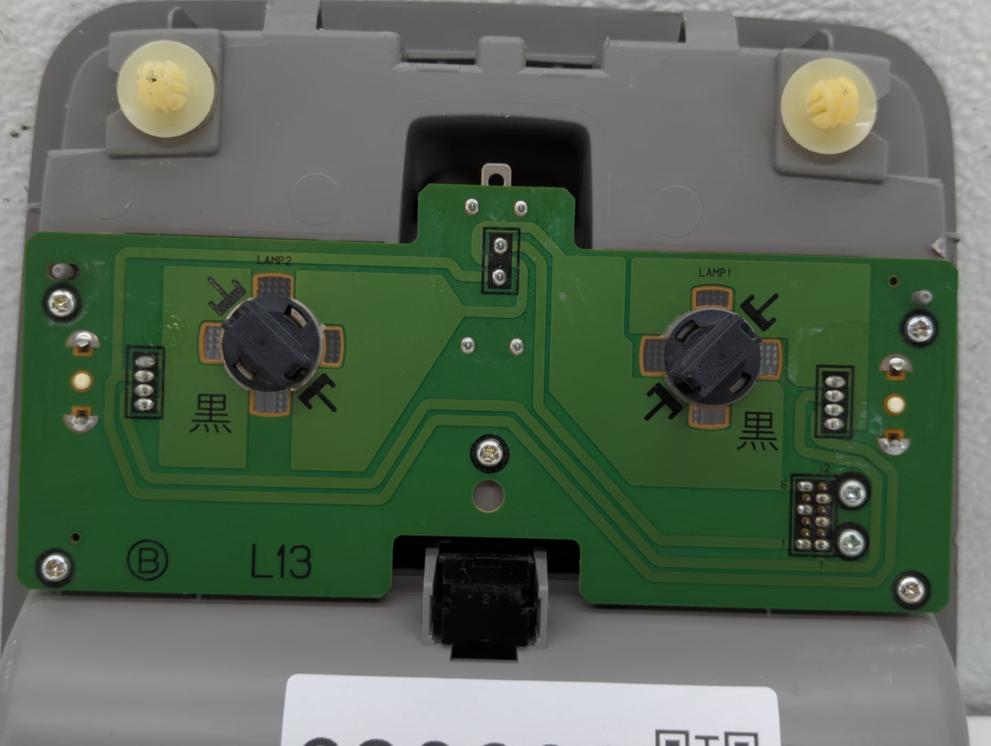 2006-2008 Toyota Rav4 Overhead Roof Console 690603 - Oemusedautoparts1.com