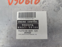 2007 Toyota Sienna PCM Engine Control Computer ECU ECM PCU OEM P/N:89661-08180 TN275100-8691 Fits OEM Used Auto Parts - Oemu