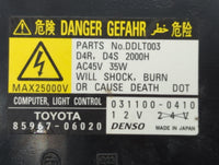 2007 Toyota Solara Headlight Ballast Head Light - Oemusedautoparts1.com