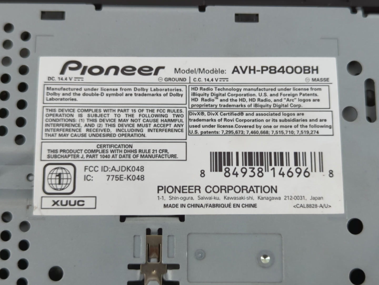 2007-2012 Toyota Tundra Radio AM FM Cd Player Receiver Replacement P/N:84938 14696 AVH-P8400BH Fits OEM Used Auto Parts - Oe
