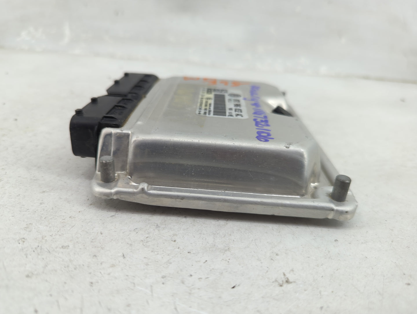 2006-2007 Volkswagen Beetle PCM Engine Control Computer ECU ECM PCU OEM P/N:07K906032AC 0261201134 Fits Fits 2006 2007 OEM U