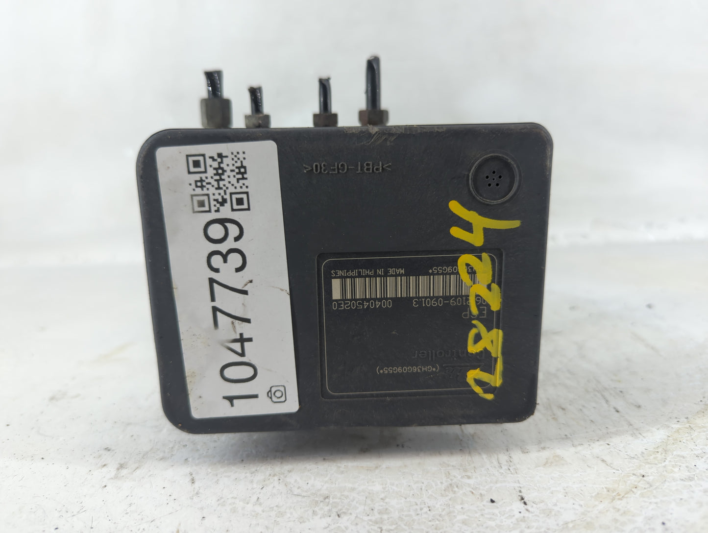 2007-2010 Honda Odyssey ABS Pump Control Module Replacement P/N:57110-SHJ-9640-M1 0 265 235 155 01 Fits Fits 2007 2008 2009 