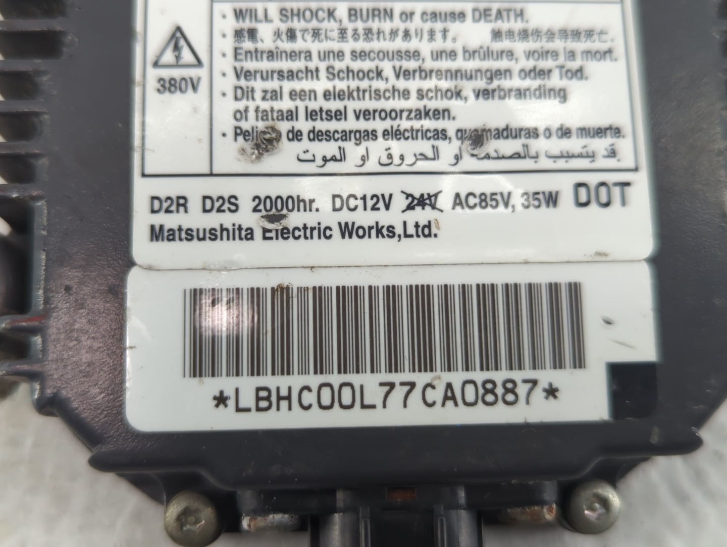 2007-2009 Acura Mdx Headlight Ballast Head Light - Oemusedautoparts1.com