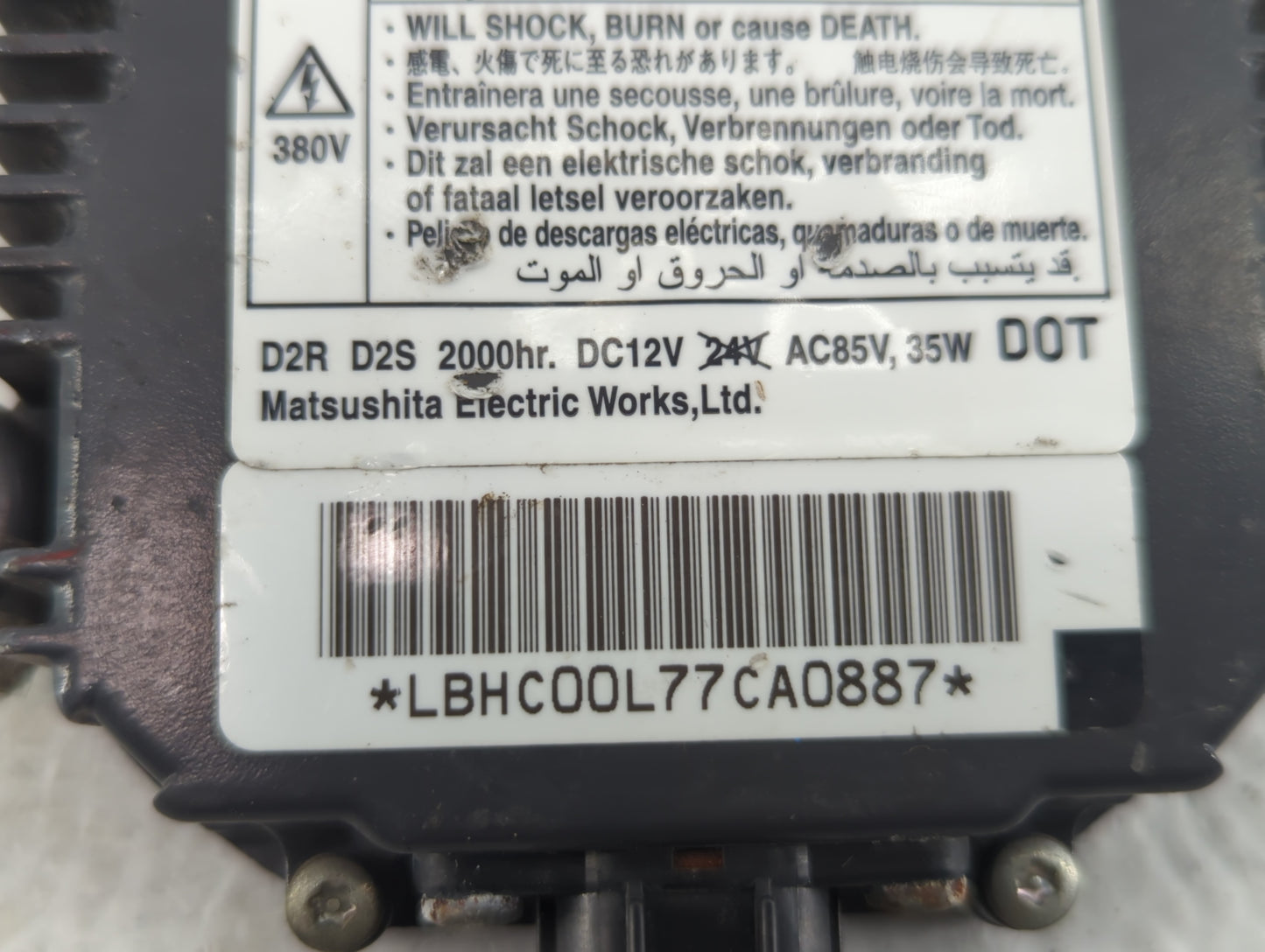 2007-2009 Acura Mdx Headlight Ballast Head Light - Oemusedautoparts1.com