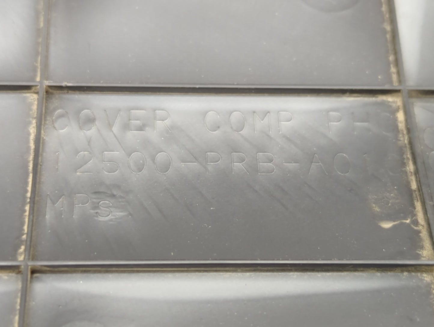 2008 Acura Tsx Engine Cover - Oemusedautoparts1.com